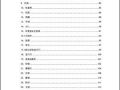 吃瓜824网盘,海量资源一网打尽