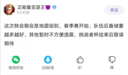718吃瓜爆料入口免费观看,免费观看入口大公开！