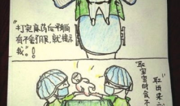 在线超碰漫画,激情四溢的奇幻冒险之旅