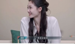 网红蔡文静吃瓜,揭秘网红圈幕后故事