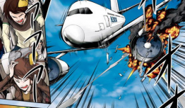 巨虫列岛漫画全集,奇幻冒险之旅，探寻神秘昆虫世界的奥秘