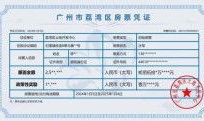 精品国产视频在线导航,精品视频在线导航指南